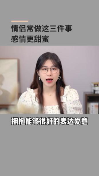 求原图啊啊啊
